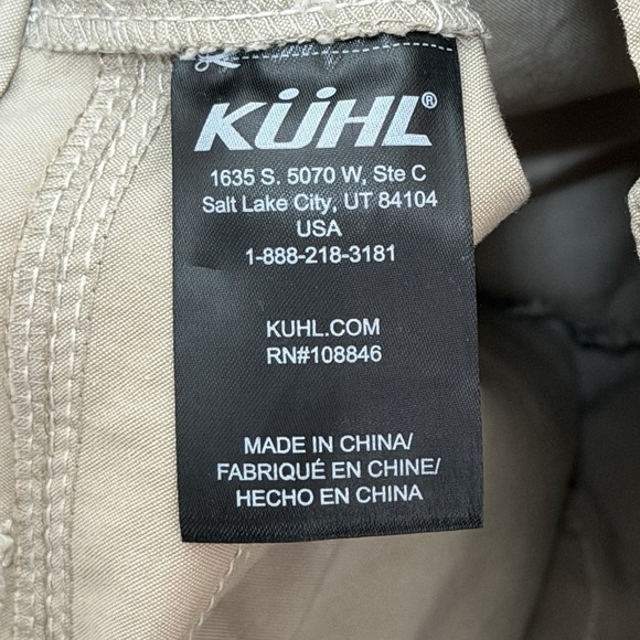 KUHL‎ Womens SPLASH 10'' Cargo UPF 50 Hiking Shorts Size 8 Gray Outdoor Gorpcore - Picture 7 of 8